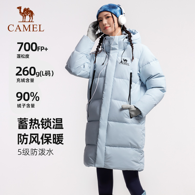 骆驼户外羽绒服女冬季中长款