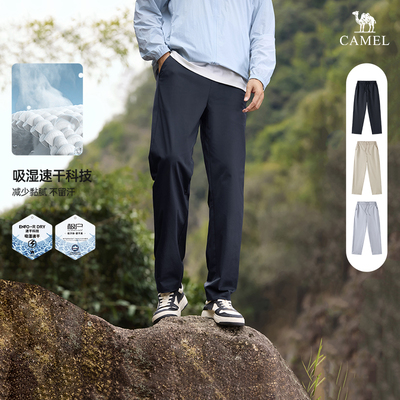 骆驼男装春季男款针织长裤