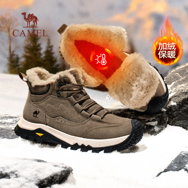 骆驼男鞋冬季户外雪地靴加绒加厚东北棉鞋男款保暖工装高帮马丁靴,流行男鞋,马丁靴,淘宝优惠券,粉丝福利购,淘宝优惠卷