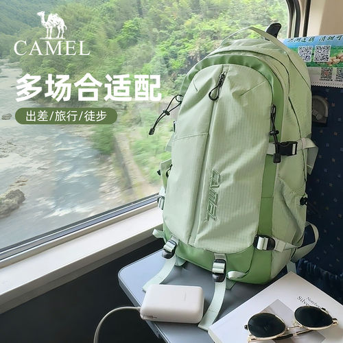 骆驼专业减负户外背包大容量