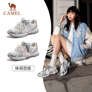 【沈月同款】骆驼轻云德训鞋女鞋2026春新款百搭板鞋女运动休闲鞋