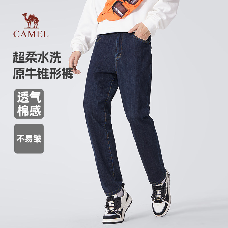【赤耳原牛】骆驼工装牛仔裤男春秋款2025复古宽松直筒裤休闲裤