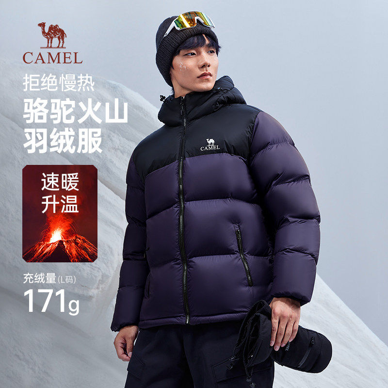 王俊凯同款骆驼火山羽绒服男装冬季新款加厚保暖短款面包服外套男