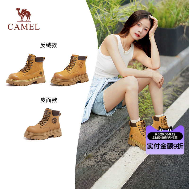 骆驼山越马丁靴女厚底大黄靴短靴图片