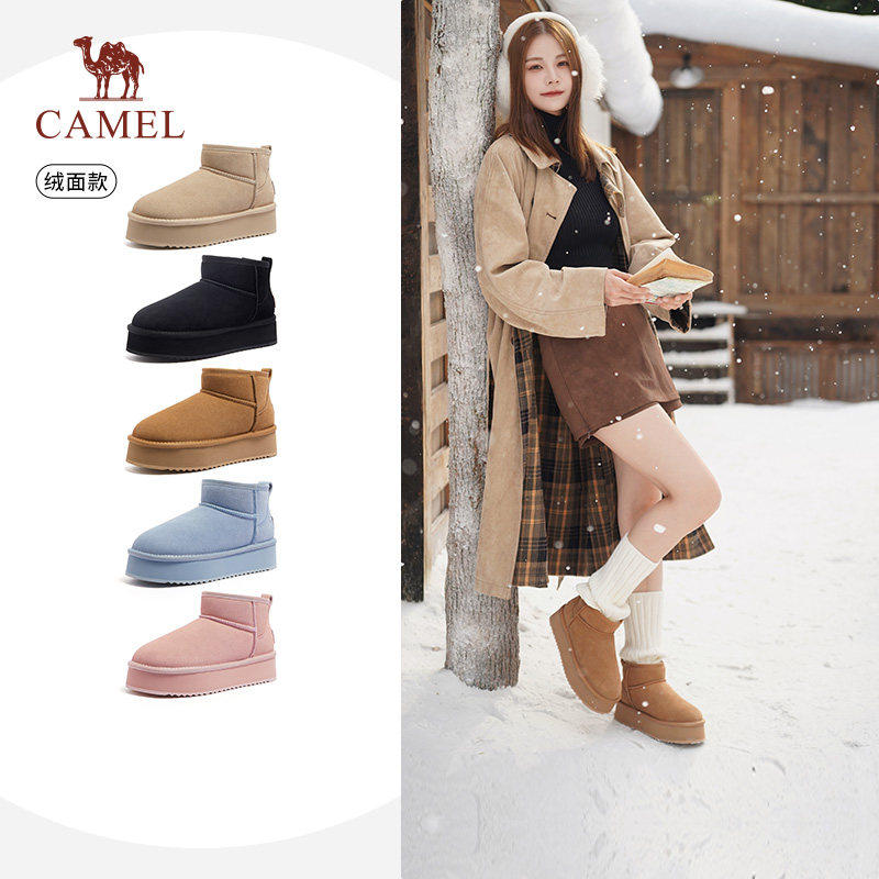 骆驼女鞋2025冬季户外加绒保暖棉鞋厚底面包鞋棉靴时尚雪地靴