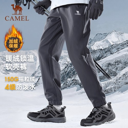 骆驼户外冲锋软壳裤男女2025