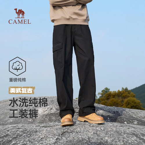 骆驼男装纯棉工装裤男春秋季美式水洗复古重磅直筒宽松休闲长裤子