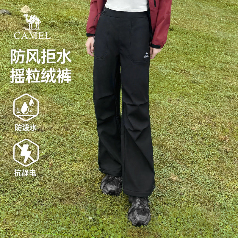 骆驼直筒加绒长裤女装2026春季黑色加厚直筒休闲软壳工装裤子