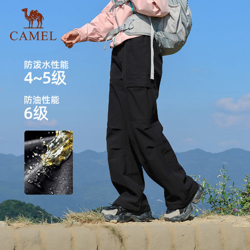 企鹅直筒工装软壳裤阔腿束脚两穿