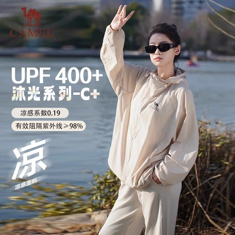 ��ľ�ң���Ůͬ�Ů����Сһ�룩��W15BF09001 L ����Ůװ����ɹ���ᱡ2025�ļ��¿����͸�����з������߷�ɹ��