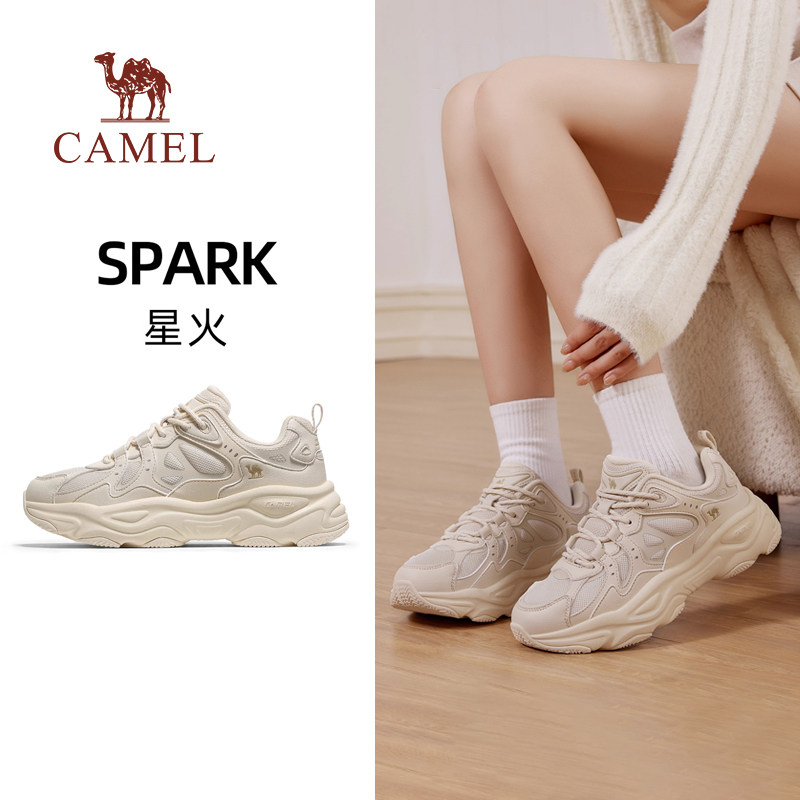 骆驼星火老爹鞋女2026春季增高厚底运动鞋户外徒步登山鞋小白鞋,运动鞋new,运动休闲鞋,淘宝优惠券,粉丝福利购,淘宝优惠卷