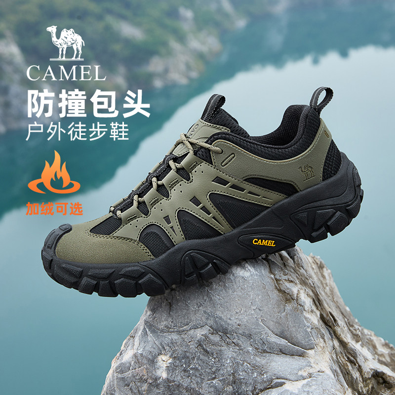 骆驼登山鞋2025冬季男鞋加绒保暖运动休闲老爹鞋男士低帮徒步鞋