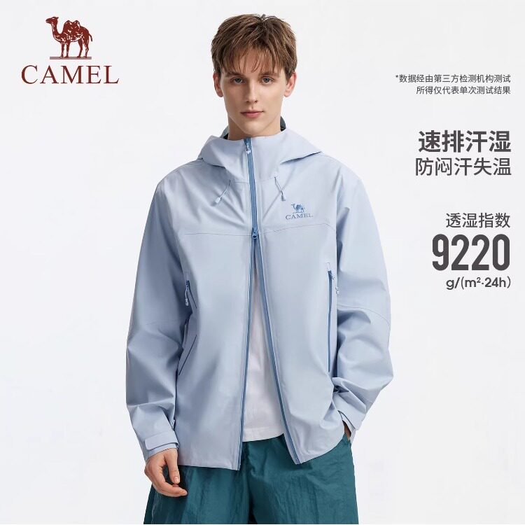 骆驼王者凯甲硬壳冲锋衣