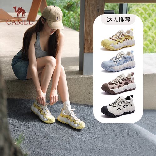 骆驼柠萌女鞋2025秋冬多巴胺舒适轻盈软弹增高丑萌鞋