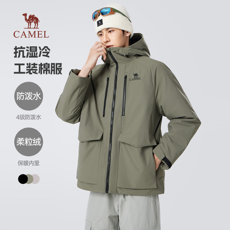 骆驼男装夹克棉服男冬季2026连帽加绒加厚防水工装棉衣外套男