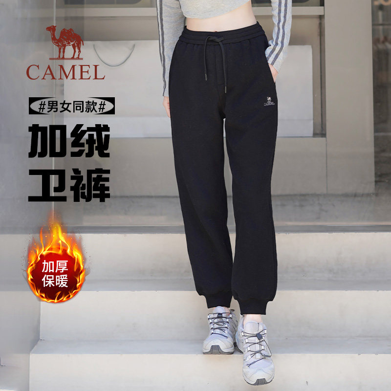 骆驼女装摇粒绒卫裤2025秋冬束脚保暖情侣同款休闲宽松长裤子