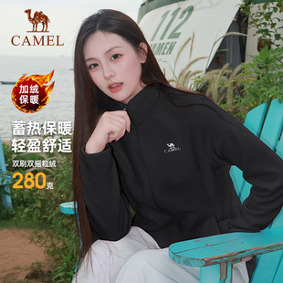 骆驼户外抓绒衣女士摇粒绒外套徒步运动冲锋衣内胆2025秋冬款 卫衣