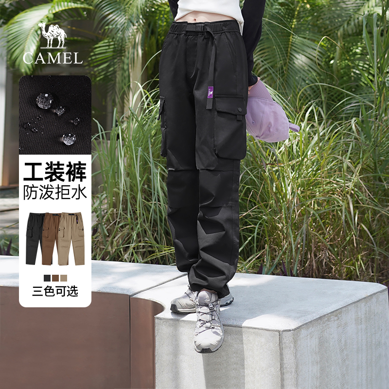 骆驼休闲工装裤男女同款