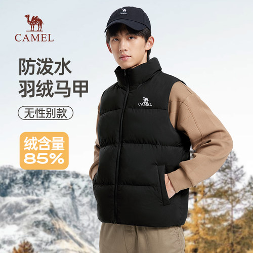 骆驼男装新款羽绒背心