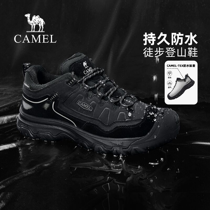 骆驼户外登山鞋男防水防撞运动鞋