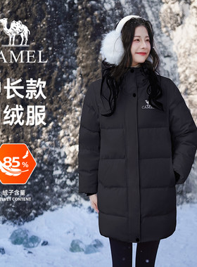 骆驼女装中长款羽绒服