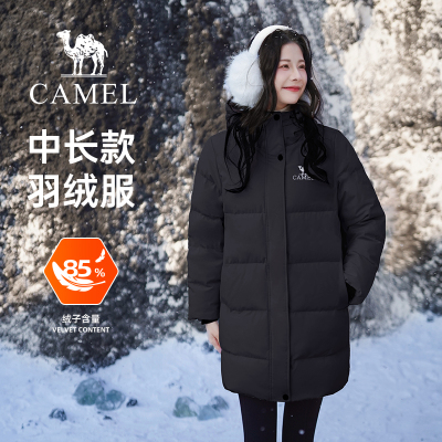 骆驼女装中长款羽绒服2025冬季新款防寒保暖防泼水加厚连帽外套