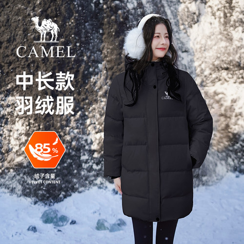骆驼女装中长款羽绒服