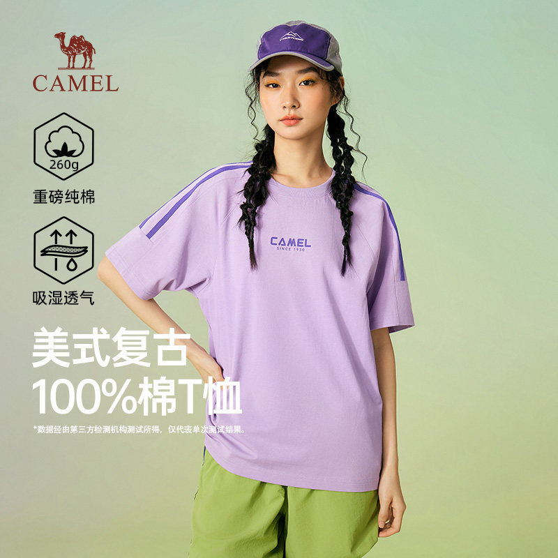 骆驼女装纯棉短袖t恤2026春夏新款美式复古百搭宽松休闲运动体恤