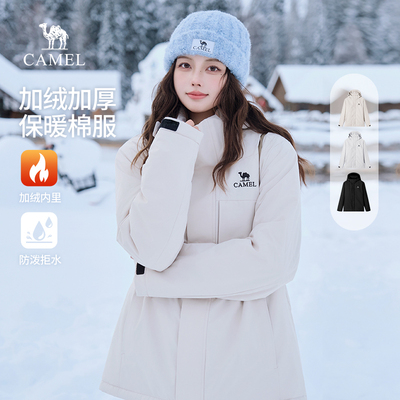 骆驼秋冬防水女装棉服
