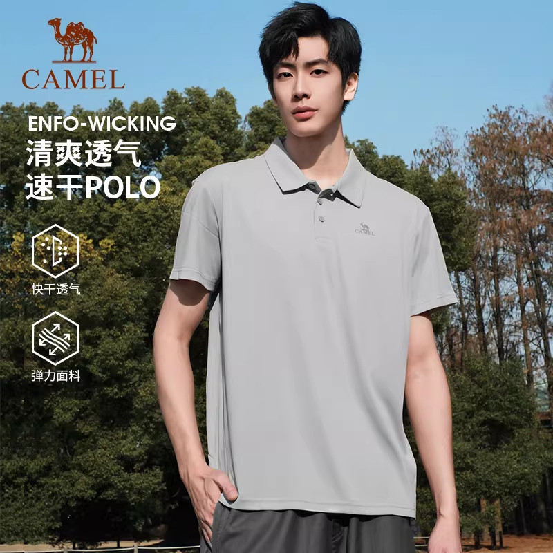骆驼polo衫男女夏季薄款速干短袖2026年户外运动休闲男士T恤