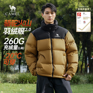 骆驼火山羽绒服男秋冬季 情侣面包服外套 加绒加厚保暖短款 2025新款