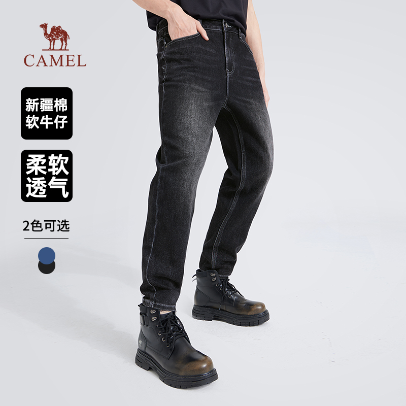 骆驼男装锥形牛仔裤男士2025新款春秋季弹力新疆棉舒适休闲长裤子