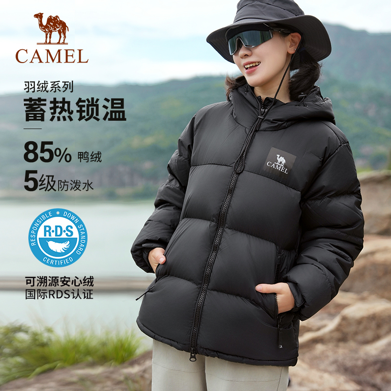 骆驼户外羽绒服女加厚保暖冬季