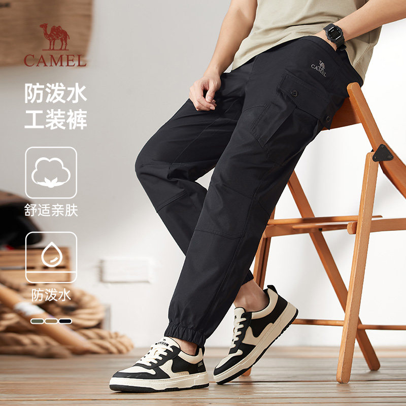 骆驼工装裤男女同款防泼水休闲运动束脚长裤