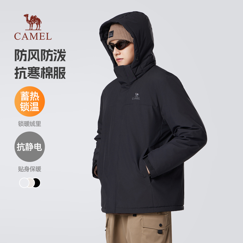 骆驼男装棉服男秋冬季20