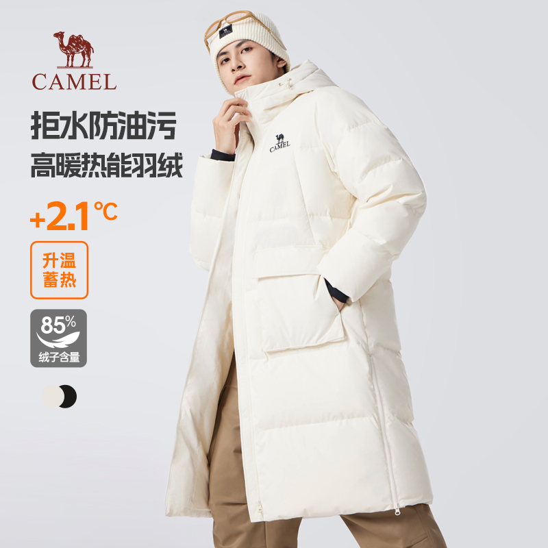 【交个朋友周年庆 现货开抢】骆驼 极寒系列拒水长款羽绒服