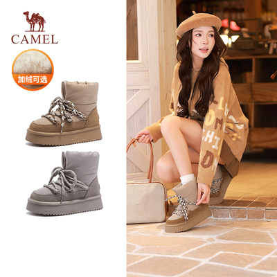 骆驼雪地靴厚底保暖东北棉鞋女