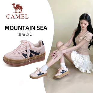 骆驼山海2代德训鞋2026春季新款女鞋经典板鞋厚底增高粉色运动鞋