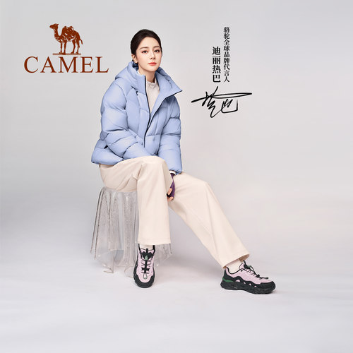 骆驼网面透气休闲运动登山鞋女