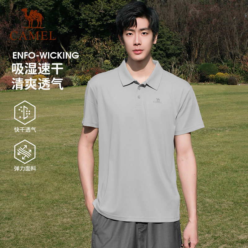 骆驼速干polo衫男士运动短袖t2026夏季透气冰丝T恤翻领上衣男