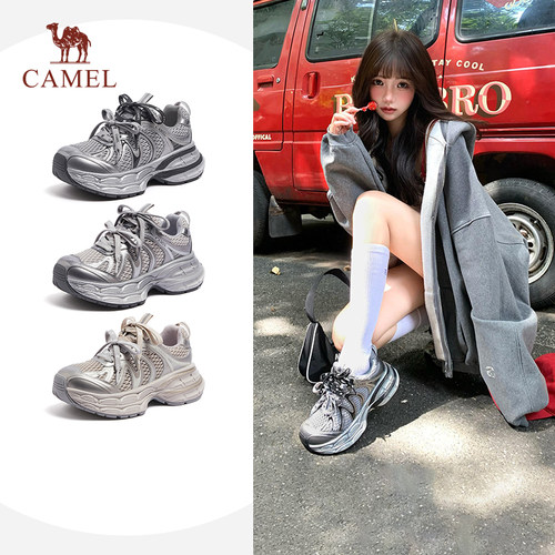 骆驼银月女鞋2025冬季新款老爹鞋女厚底休闲运动鞋增高百搭休闲鞋