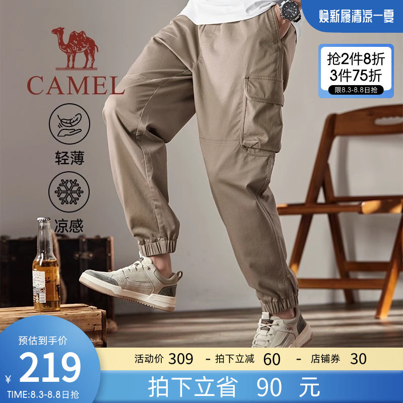 骆驼男装工装裤子男夏季2023新款宽松运动束脚潮流百搭直筒休闲裤