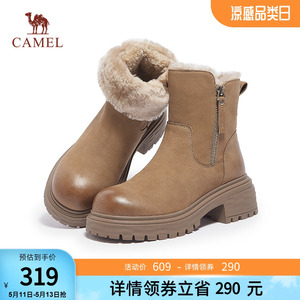 camel雪地靴冬季时尚休闲