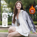 登山服 秋冬夹克外套户外软壳短款 骆驼蛟龙冲锋衣三合一女装 2025款