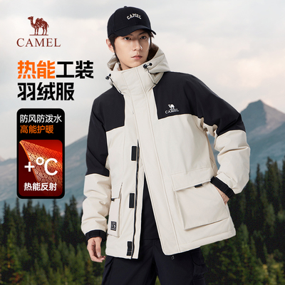 骆驼男装羽绒服防泼水羽绒服