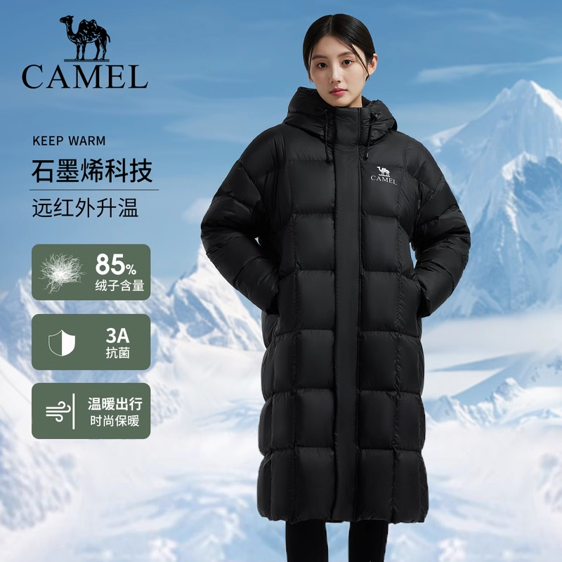 骆驼羽绒服女长款冬季