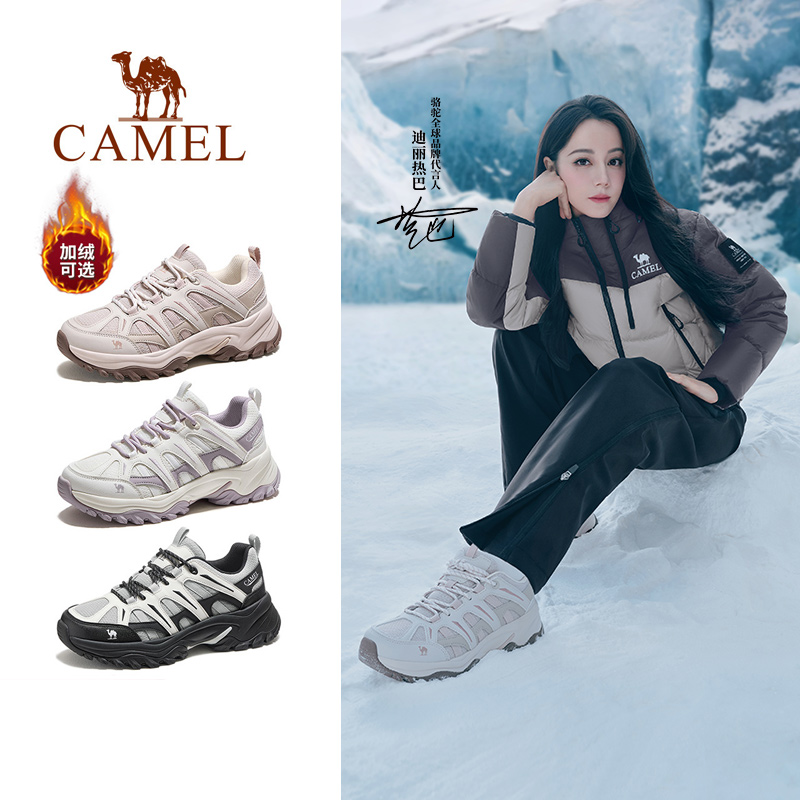 骆驼云逸2代登山鞋女2025新款