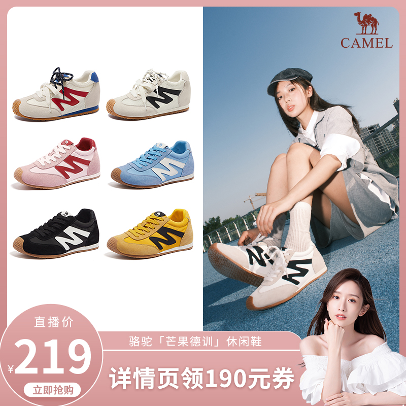 ۻ㣺Ů// 35 ȻƼ¿âѵƷ¿Ь219Ԫ