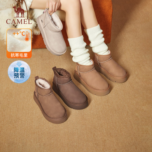 骆驼女鞋时尚雪地靴加绒加厚棉鞋