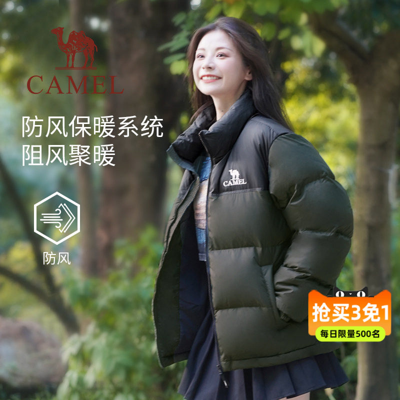 黑色短款反季羽绒服骆驼连帽